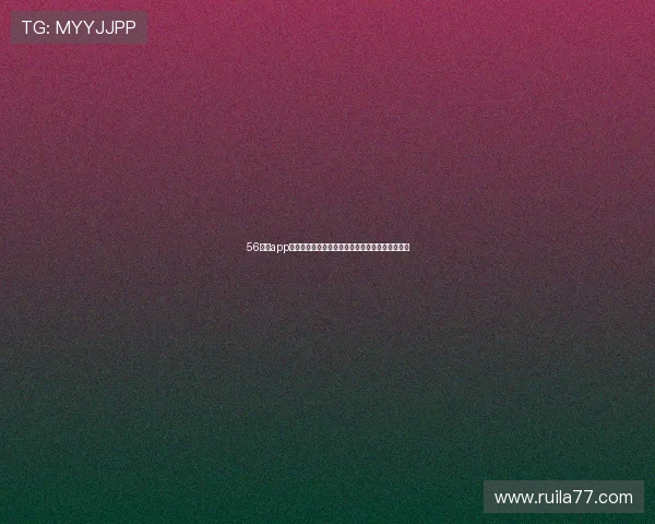 56直播app打造全民互动娱乐新生态引领线上娱乐新潮流时代 56直播app打造全民互动娱乐新生态引领线上娱乐新潮流时代