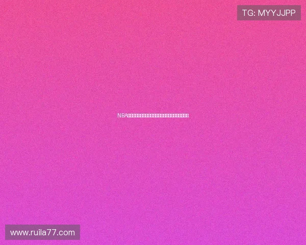 NBA急速体育直播在线观看尽享高清赛事精彩瞬间实时更新 NBA急速体育直播在线观看尽享高清赛事精彩瞬间实时更新